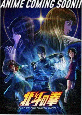 三年E班潮田渚人物档案封面