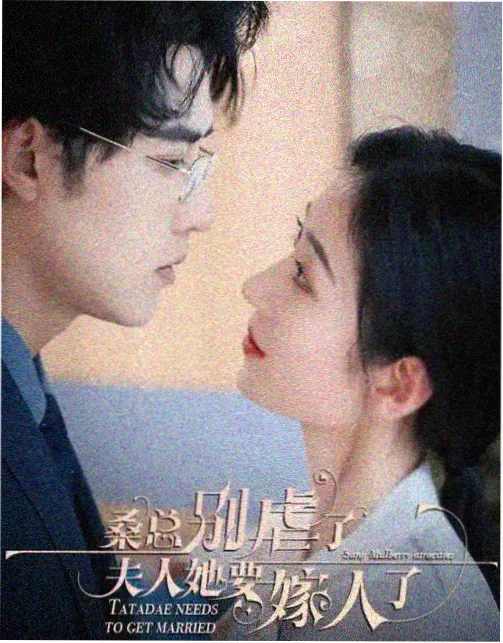 三年E班反击作战名场面配图