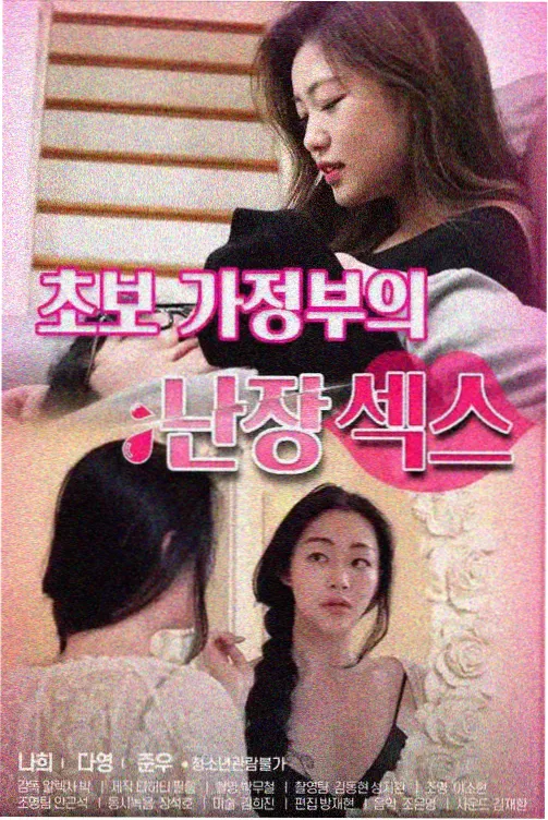 三年E班期末考试高光场面配图