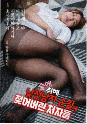 三年E班毕业与告别篇纪实配图